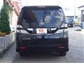 2009 Toyota Vellfire