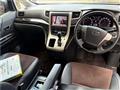 2013 Toyota Alphard