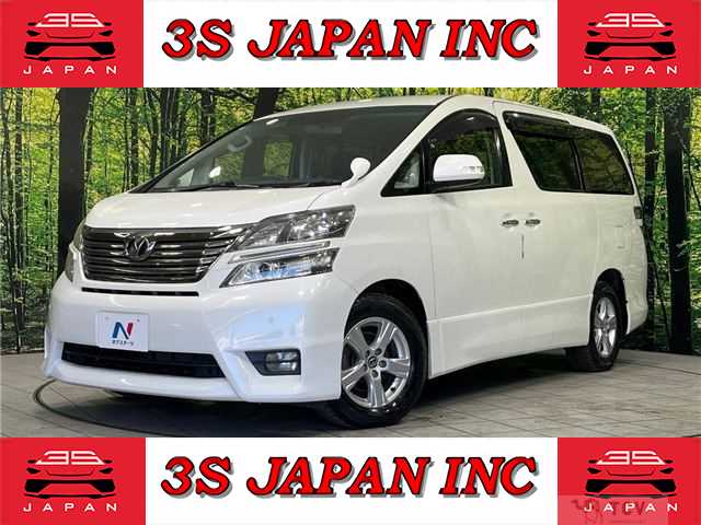 2008 Toyota Vellfire
