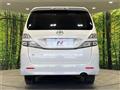 2008 Toyota Vellfire