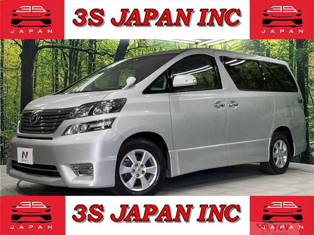 2011 Toyota Vellfire