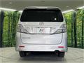 2011 Toyota Vellfire