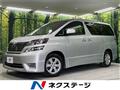 2011 Toyota Vellfire