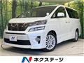 2013 Toyota Vellfire