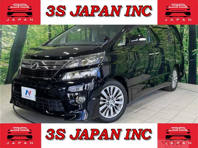 2014 Toyota Vellfire