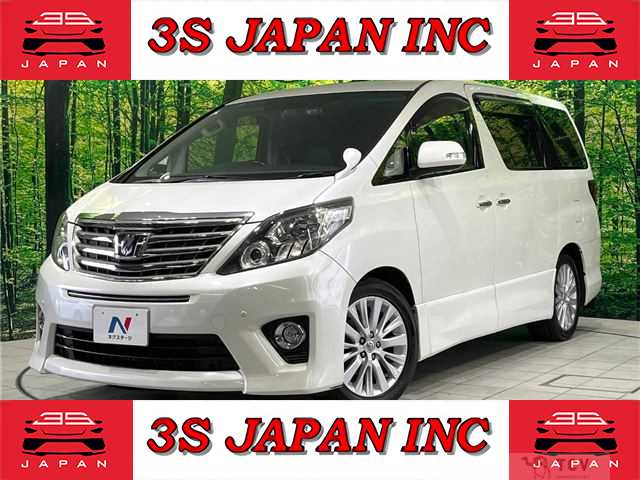 2013 Toyota Alphard