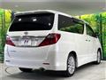 2013 Toyota Alphard