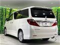 2013 Toyota Alphard
