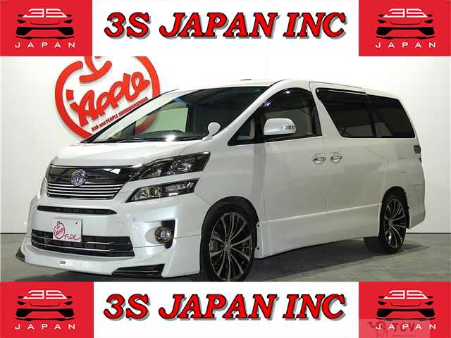 2013 Toyota Vellfire