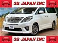 2014 Toyota Alphard