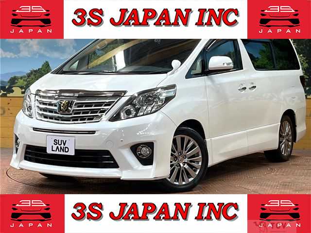 2014 Toyota Alphard