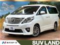 2014 Toyota Alphard