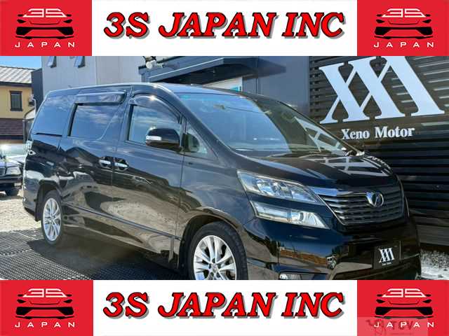 2011 Toyota Vellfire