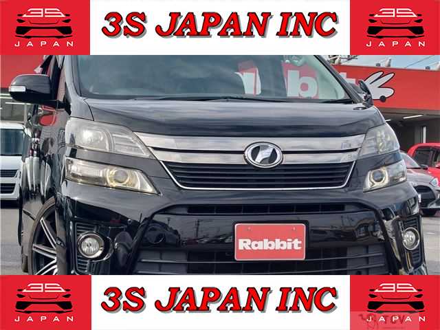 2014 Toyota Vellfire