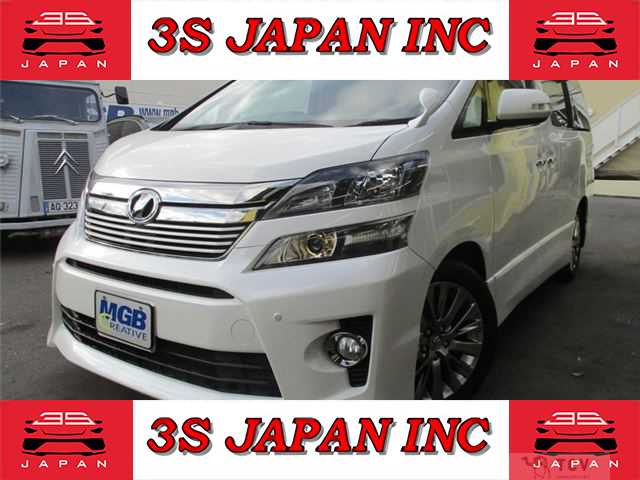 2013 Toyota Vellfire