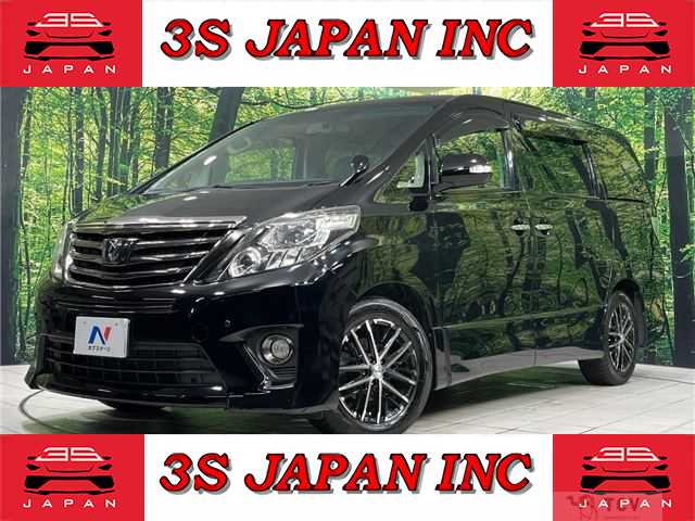 2013 Toyota Alphard