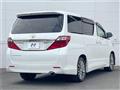 2013 Toyota Alphard