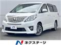 2013 Toyota Alphard