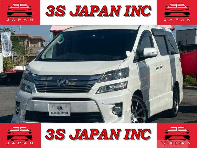 2011 Toyota Vellfire