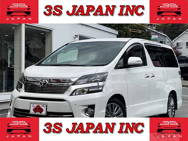 2012 Toyota Vellfire