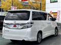 2012 Toyota Vellfire