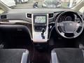 2012 Toyota Vellfire