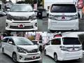 2012 Toyota Vellfire