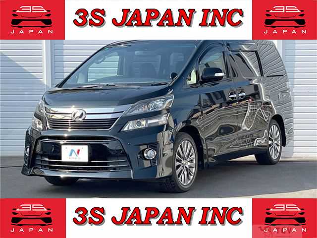 2013 Toyota Vellfire