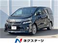 2013 Toyota Vellfire