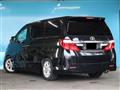 2013 Toyota Alphard