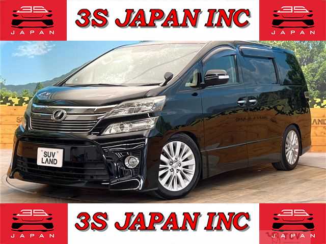 2012 Toyota Vellfire