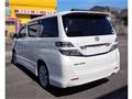 2009 Toyota Vellfire
