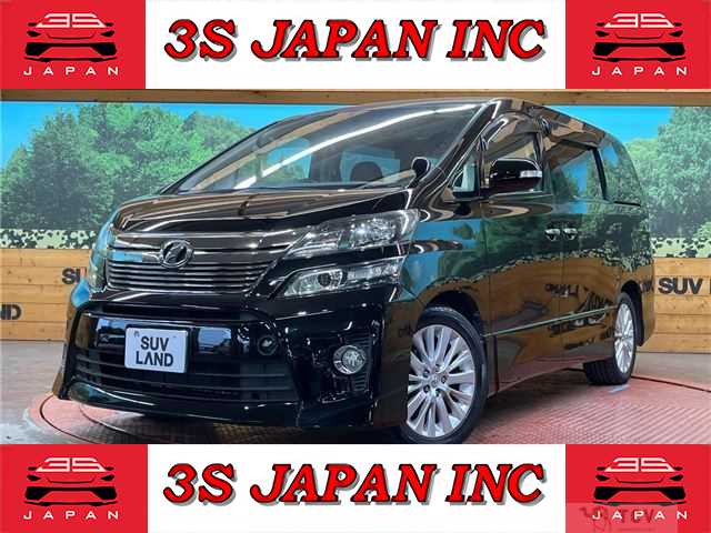 2011 Toyota Vellfire