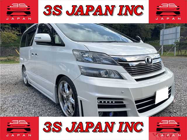 2013 Toyota Vellfire