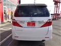 2013 Toyota Alphard