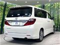 2013 Toyota Alphard