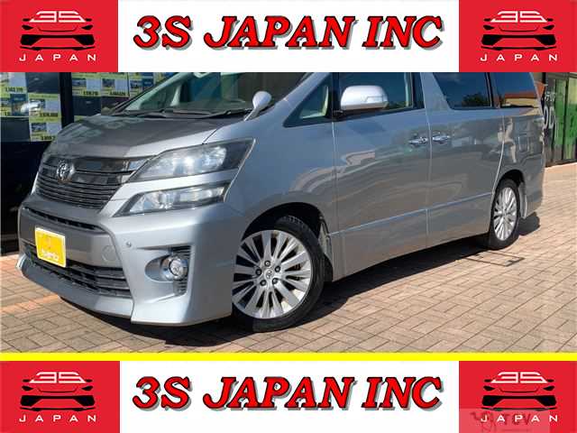 2012 Toyota Vellfire