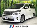 2013 Toyota Vellfire