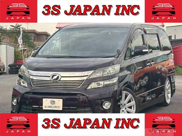 2011 Toyota Vellfire
