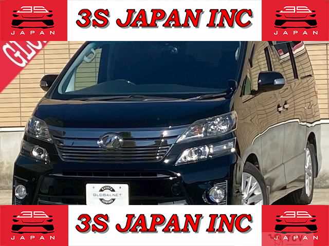 2014 Toyota Vellfire