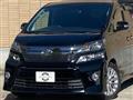 2014 Toyota Vellfire