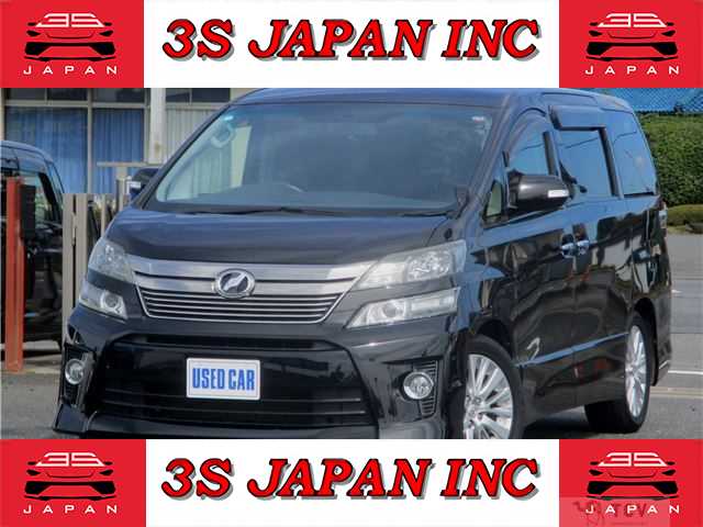 2014 Toyota Vellfire
