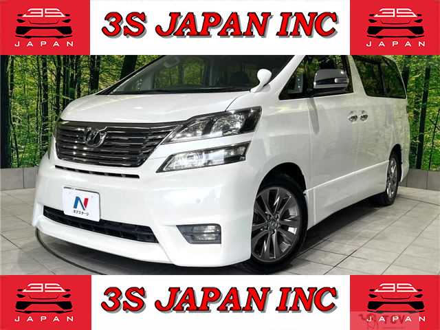 2011 Toyota Vellfire