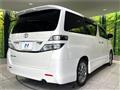 2011 Toyota Vellfire