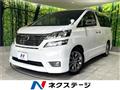 2011 Toyota Vellfire