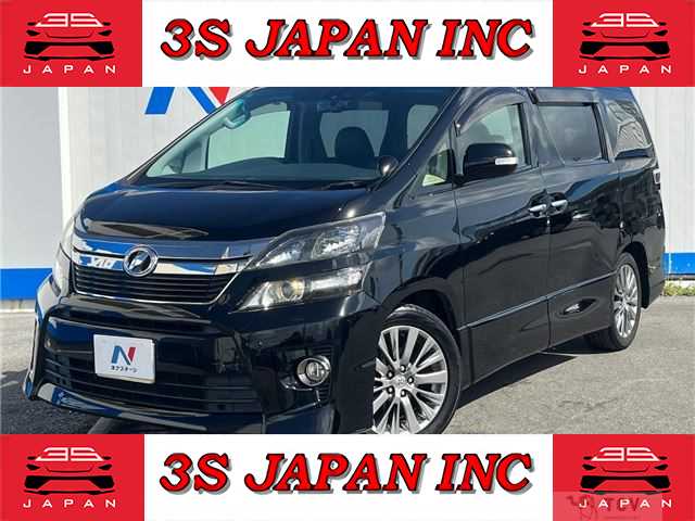 2014 Toyota Vellfire