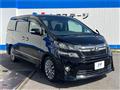 2014 Toyota Vellfire