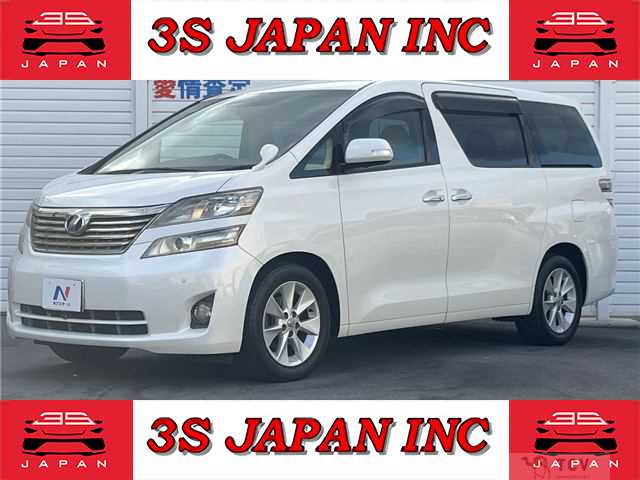 2010 Toyota Vellfire