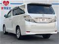 2010 Toyota Vellfire