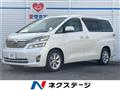 2010 Toyota Vellfire